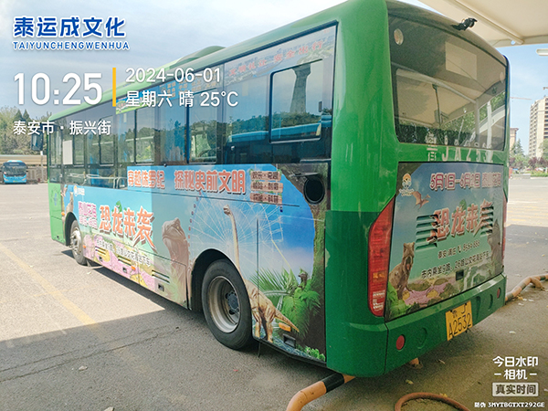 天颐湖-恐龙来袭